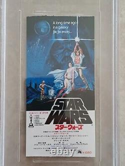 1978 Star Wars A New Hope Japanese Advance Ticket Stub PSA 3 VG Episode IV