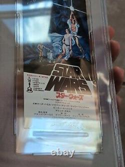 1978 Star Wars A New Hope Japanese Advance Ticket Stub PSA 3 VG Episode IV