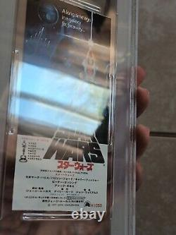 1978 Star Wars A New Hope Japanese Advance Ticket Stub PSA 3 VG Episode IV