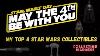 May The 4th Top 4 Favorite Star Wars Collectibles Giveaway