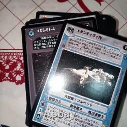 Star Wars CCG