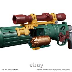 Star Wars Nerf LMTD Boba Fett EE-3 Blaster