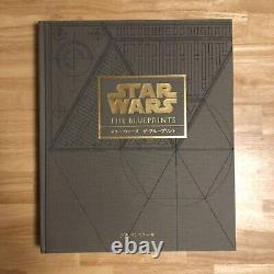 Star Wars The Blueprints the Production Archives by JW Rinzler 1st Ed. 6 Series