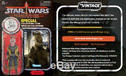 Star Wars The Vintage Collection JABBA'S SAIL BARGE (The Khetanna) NIB! IN HAND