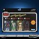 Star Wars Vintage Collection The Bad Batch Special 4 Pre-sale January